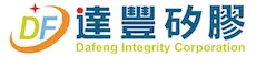 達豐矽膠工廠 Logo