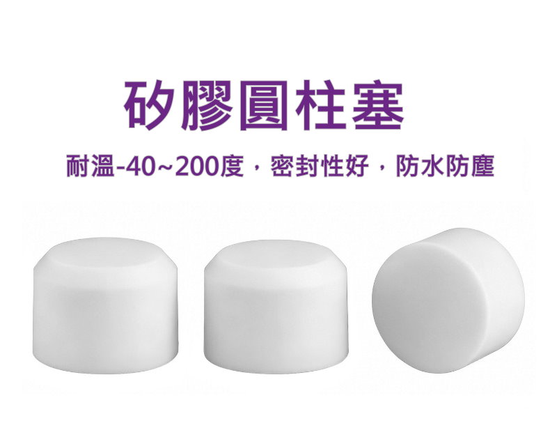 S1421NP43_02